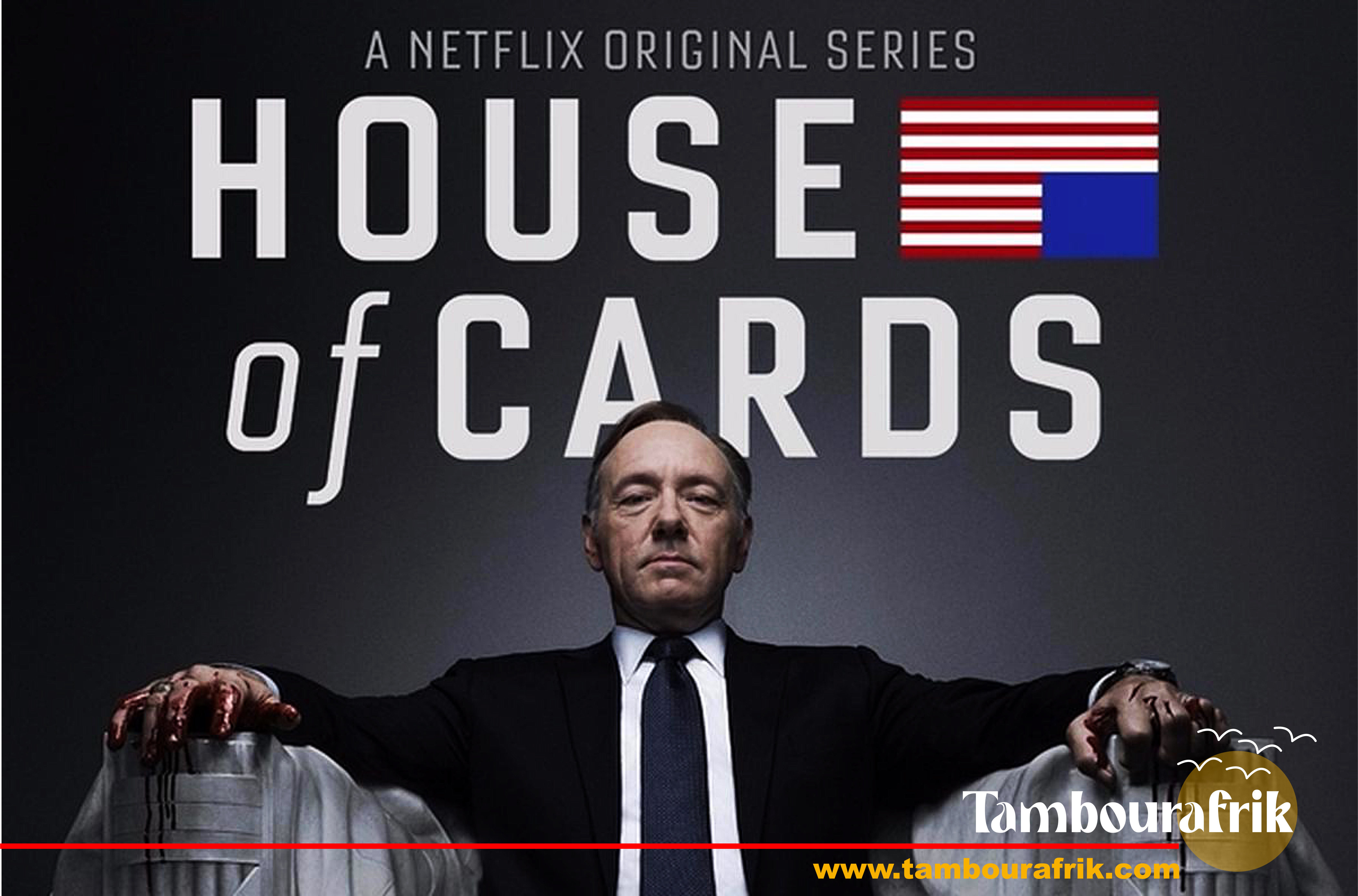 Série House of Cards
